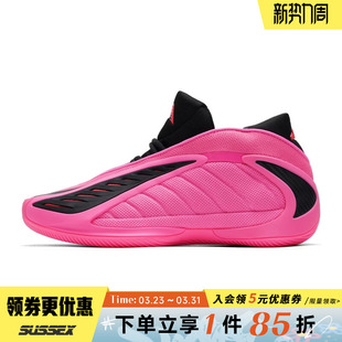 阿迪达斯春季男鞋爱德华兹2代运动鞋场上实战篮球鞋KJ2363