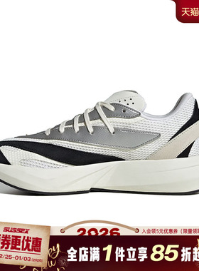 阿迪达斯秋季男鞋LIGHTBLAZE运动鞋训练跑步鞋JR7213