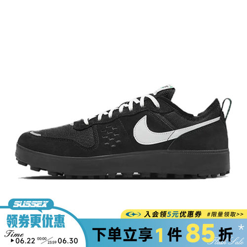 nike耐克运动鞋休闲鞋