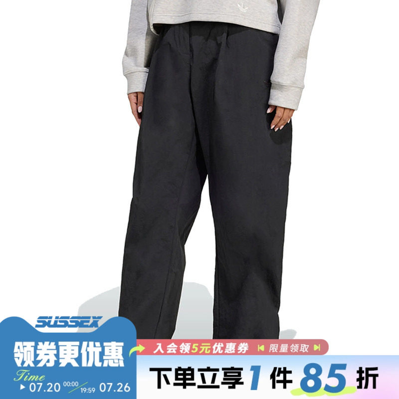 adidas阿迪达斯三叶草ADICOLOR夏季女子休闲梭织裤运动长裤JX8111