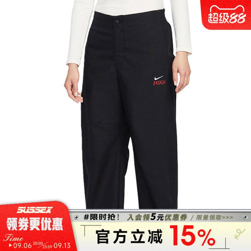 nike耐克运动休闲长裤