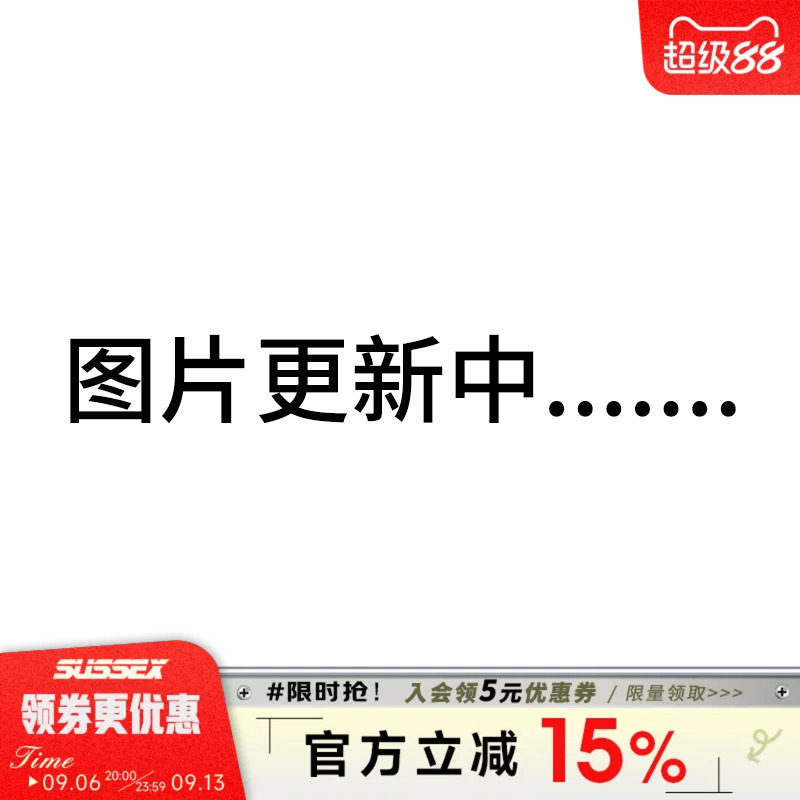 nike耐克运动休闲夹克外套