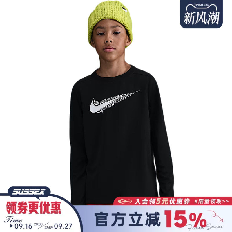 nike耐克运动训练休闲T恤