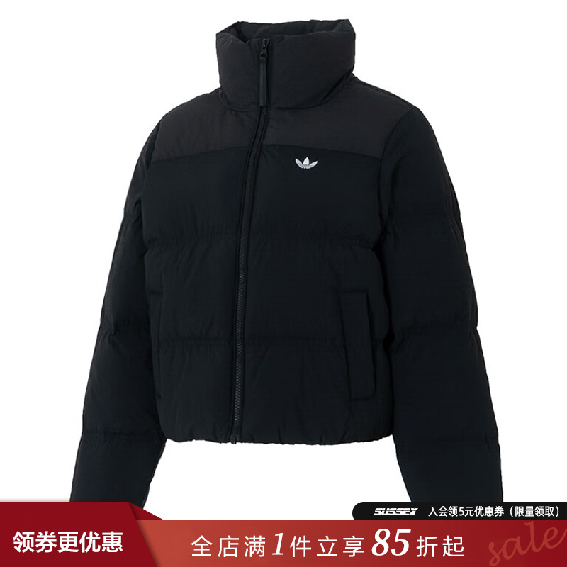 阿迪达斯运动休闲羽绒服