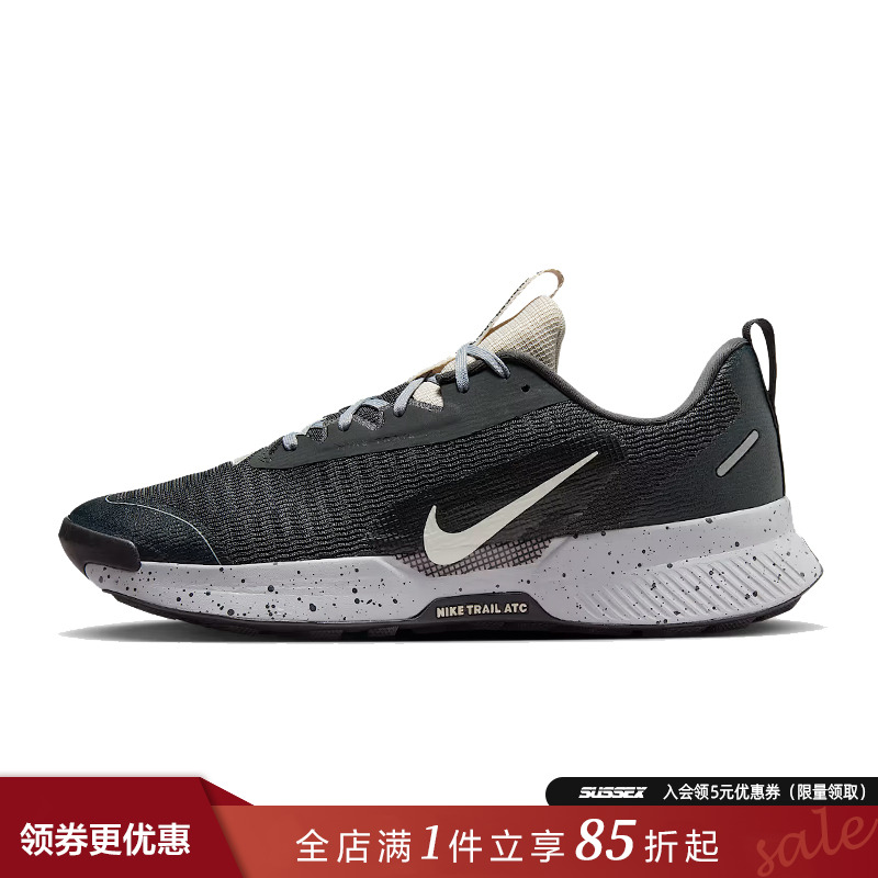 nike耐克运动训练跑步鞋