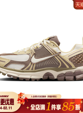 nike耐克春季大童鞋VOMERO 5运动鞋训练跑步鞋HV6009-111