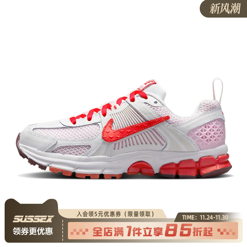 nike耐克运动休闲童鞋