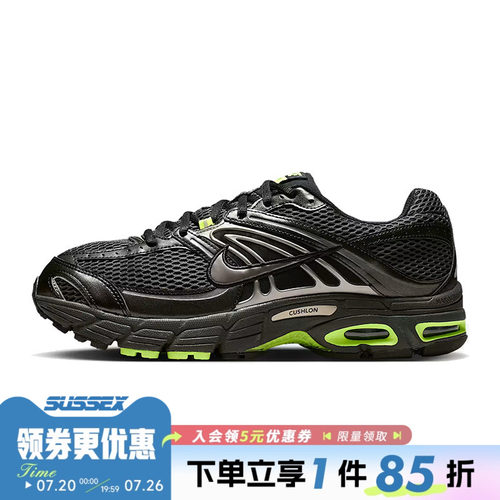 nike耐克运动训练跑步鞋