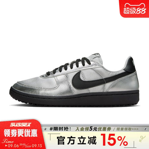 nike耐克运动鞋休闲鞋