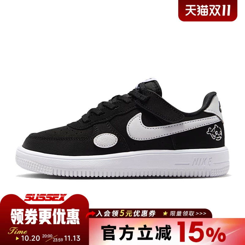 nike耐克运动休闲童鞋