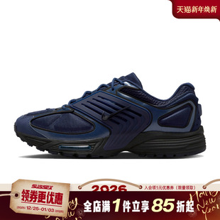 PEGASUS AIR WAVE运动鞋 训练跑步鞋 400 nike耐克春季 IB0612 男鞋