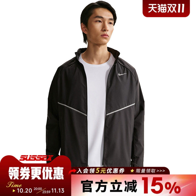 nike耐克运动休闲夹克外套