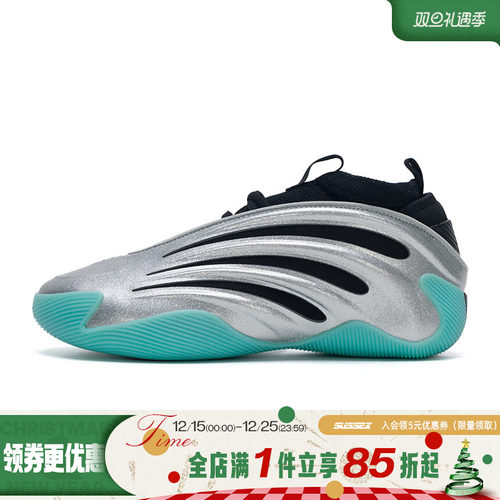 阿迪达斯运动鞋休闲鞋