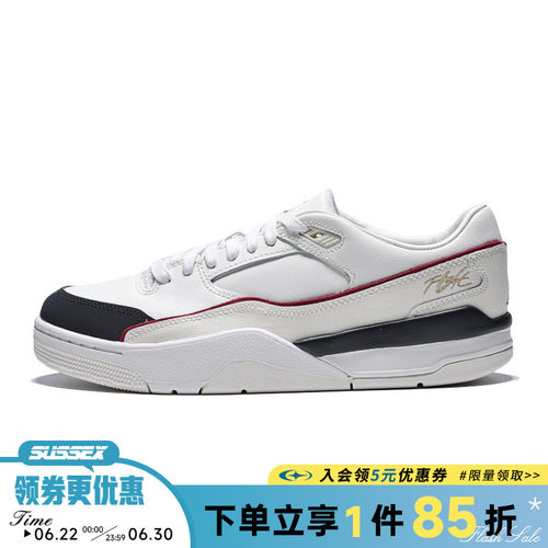 nike耐克运动鞋休闲鞋