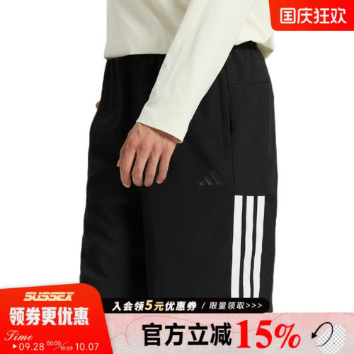 阿迪达斯运动休闲短裤