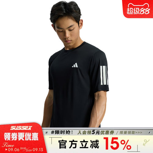 阿迪达斯运动训练休闲T恤