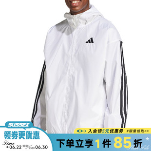 阿迪达斯春季男子运动休闲夹克外套JF3682