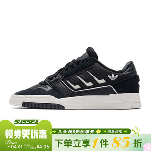 休闲鞋 阿迪达斯三叶草冬季 KI3416 2.0运动鞋 STEP 男女鞋 DROP