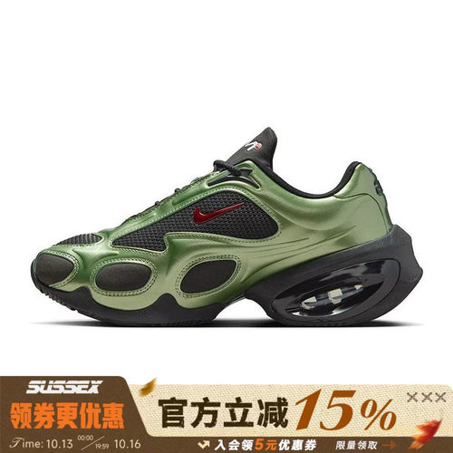 nike耐克运动训练跑步鞋