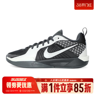 nike耐克夏季大童鞋萨布丽娜2代运动鞋场上实战篮球鞋FQ7376-005