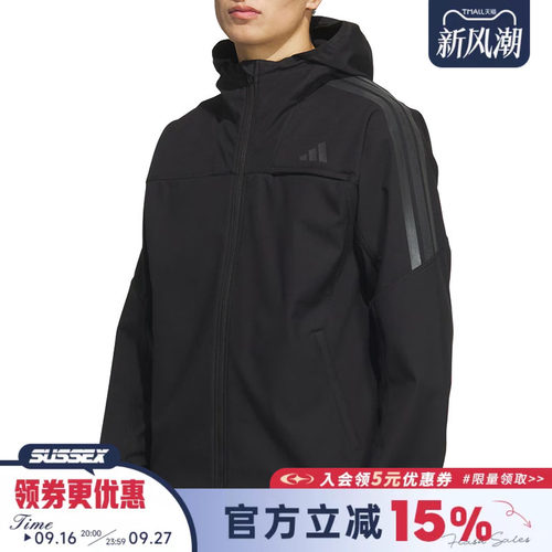 阿迪达斯运动休闲夹克外套