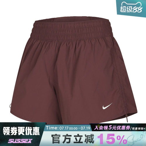 nike耐克运动休闲短裤