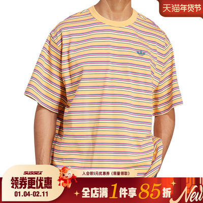 阿迪达斯运动训练休闲T恤