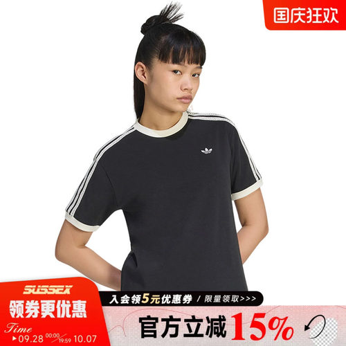 阿迪达斯运动训练休闲T恤