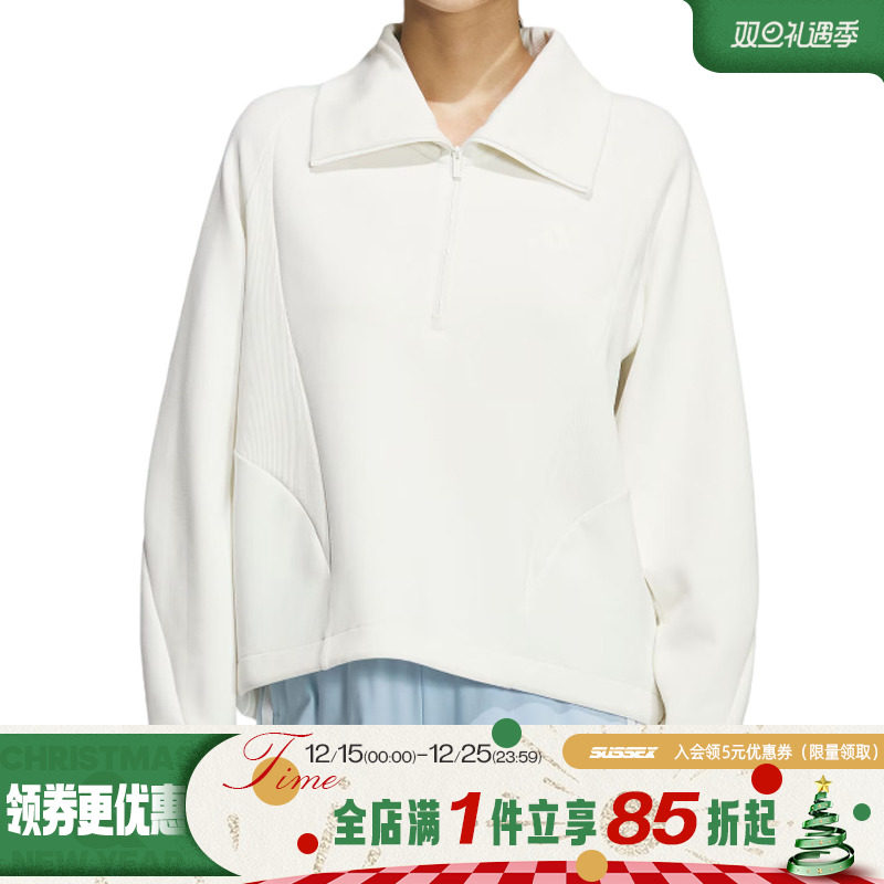 阿迪达斯运动休闲卫衣