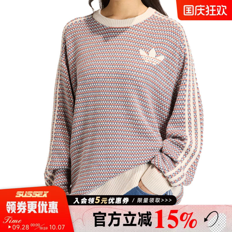 阿迪达斯运动休闲卫衣