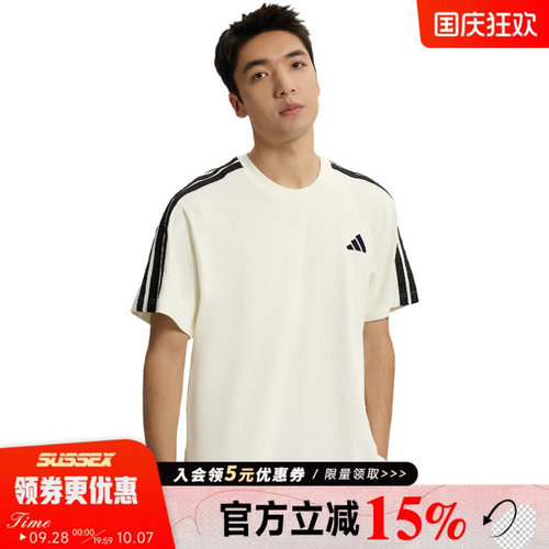 阿迪达斯运动训练休闲T恤