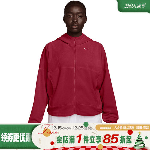 nike耐克运动休闲夹克外套