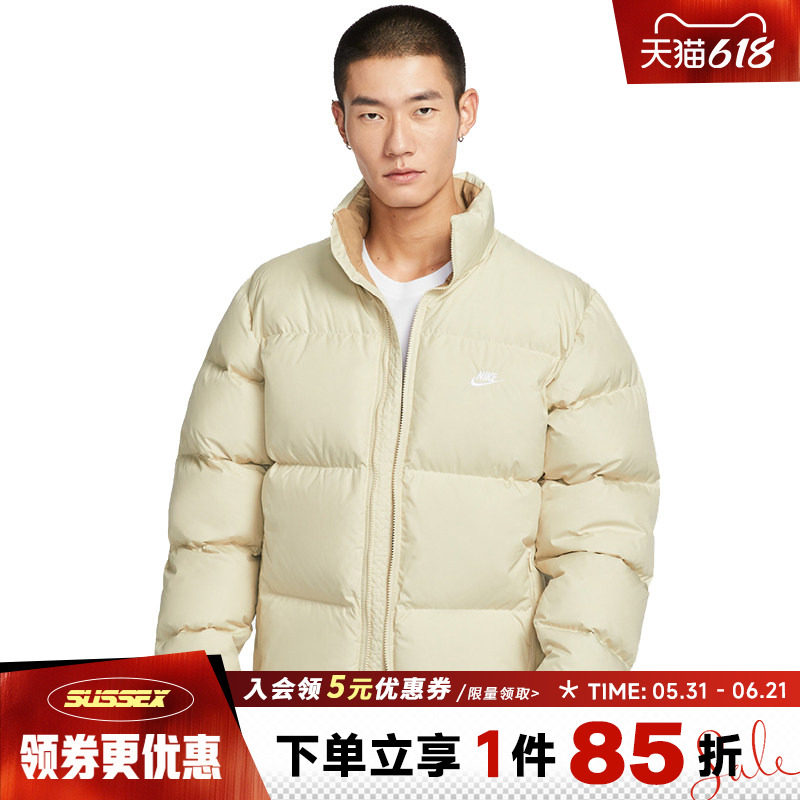 nike耐克冬季男子运动休闲羽绒服外套IB2976-229