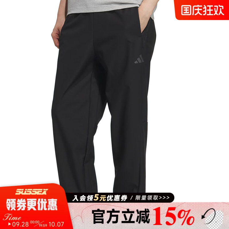 阿迪达斯运动休闲长裤