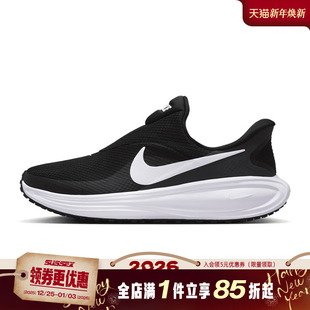 女鞋 HQ2415 REVOLUTION 训练跑步鞋 001 8运动鞋 nike耐克冬季