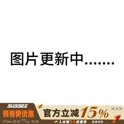 阿迪达斯运动训练跑步鞋