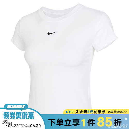 nike耐克运动训练休闲T恤