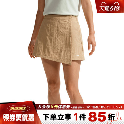 nike耐克运动休闲短裤