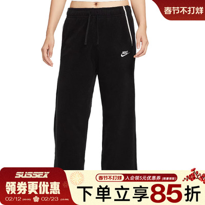 nike耐克运动休闲长裤