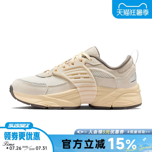 nike耐克运动休闲童鞋
