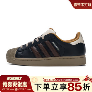 阿迪达斯三叶草冬季男女鞋贝壳头运动鞋休闲鞋板鞋JP9187