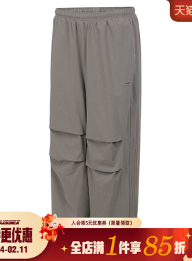 阿迪达斯三叶草冬季男子运动休闲长裤IA7505