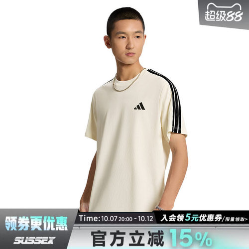 阿迪达斯运动训练休闲T恤