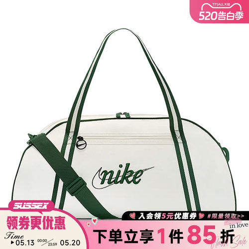 nike耐克运动休闲拎包
