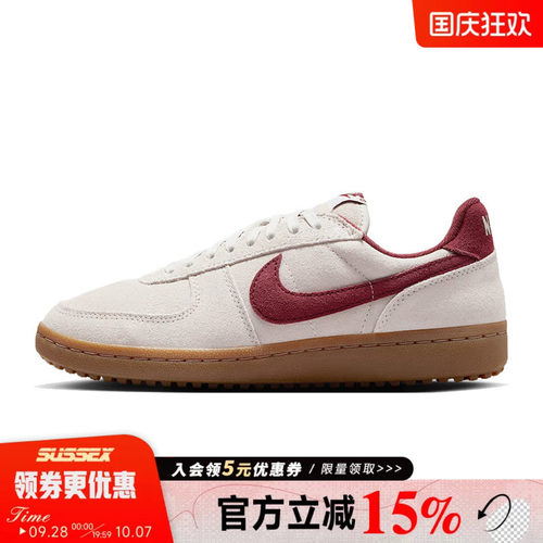nike耐克运动鞋休闲鞋
