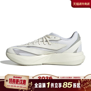 训练跑步鞋 LIGHTBLAZE运动鞋 JR7328 男鞋 阿迪达斯夏季