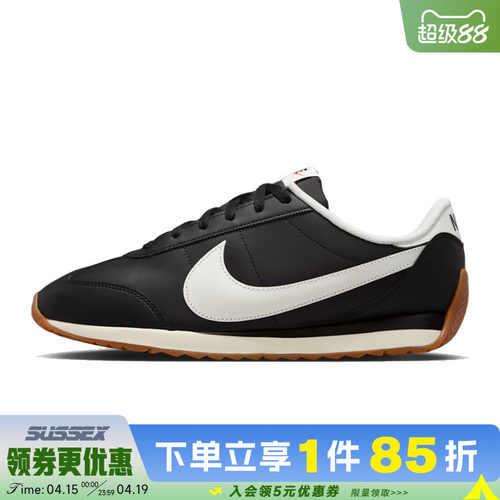 nike耐克运动鞋休闲鞋