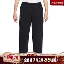 nike耐克春季男子CNY运动休闲长裤IQ3709-010