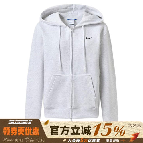 nike耐克运动休闲夹克外套