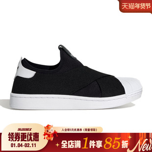 阿迪达斯三叶草春季男女鞋贝壳头运动鞋休闲鞋板鞋KH8210